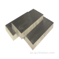 ASTM B265 Titanium Alloy Plate для хімічнай прамысловасці